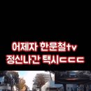 A460 이미지
