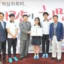 사파중학교 이미지