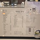 27 | [경남 진주시 평거동] 평거동, 안채 카페 | 파르페 맛집｜수제 생강차·쌍화우유까지
