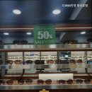 디씨 90 안경 이미지