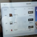 블럭파티플러스경주충효점 | [경주] 경주 단골 식당 | 경주 맛집, 연탄불고기, 국밥, 로컬 맛집 | 내돈내산 | 솔직후기