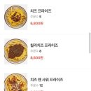 선데이버거클럽 이미지