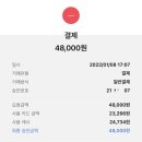 개미집식당 이미지