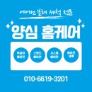 삼성;캐리어에어컨설치;가스충전;에어컨청소;세척