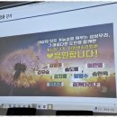 주식회사 천하건설