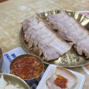여주시온의집노동조합 | 강계봉진막국수, 비빔+편육 조합 최고인 여주 막국수 맛집 추천