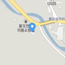 봉오새싹길 네이버블로그