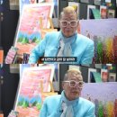 유퉁 카카오 검색결과