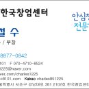 쥬시프레소 이미지