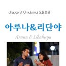 각자미식커피 이미지