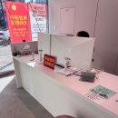 바른사람치과의원 이미지