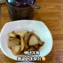 예천농협주유소 이미지