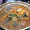 천곡동태탕