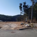 박종섭 공인중개사사무소 이미지