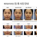 디마레의원 이미지