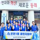 온천1동-7 이미지