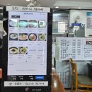 여서청사(해양수산청) 이미지