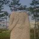 고양밥할머니석상 이미지