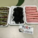 정성떡집 | 인천 답례떡 선물세트 추천 부평시장 풍년떡집 맛과 정성 가득한 후기(feat.시식가능!)