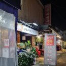 수북순대&머릿고기 이미지