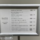 바스시흥점 이미지