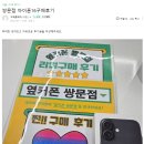 도봉-쌍문-도봉-1164 이미지