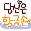 토성사우나 이미지