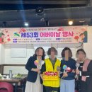 역촌경로당 이미지