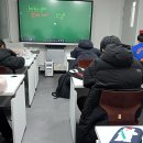 미리영어학원
