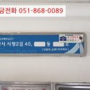 시청2길 이미지