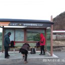 남사-5 이미지