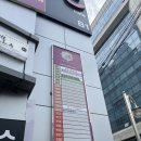 엘엔뷰티 이미지