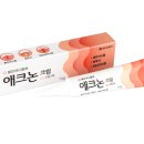 시장온누리약국 이미지