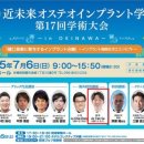 강남세종치과의원 이미지