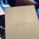 아스토리아뉴욕 | [중국 상하이] 월도프 아스토리아 치안탄 후기(2) Arame 조식