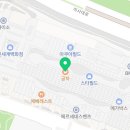 스피드메이트 스타필드 하남점 이미지