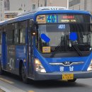 광남슈퍼 - 나주시 남평2로 50-28 | 광남슈퍼