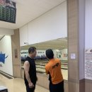 심청볼링장 이미지