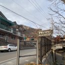 호박소가는길 | 2박3일 영남알프스 밀양 숙소 &lt;호박소가는길&gt; 8명 - 스페셜 객실 솔직후기