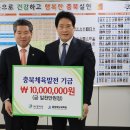 ㈜엔이티 이미지