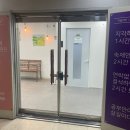 궁극의수학학원