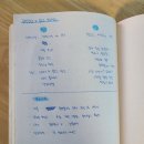공백커뮤니티 이미지