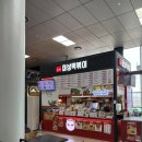 마성떡볶이