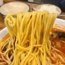 백년교동짬뽕첨단 이미지