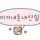 쌍용축산 이미지