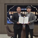 동국대학교 언론정보대학원 이미지