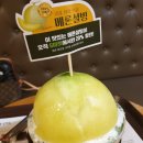 제일분식 이미지