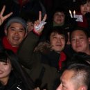 원적산 정상 이미지