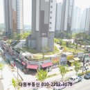 크린팩토리 이미지