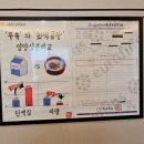 세종화백곰탕&냉면본점 이미지